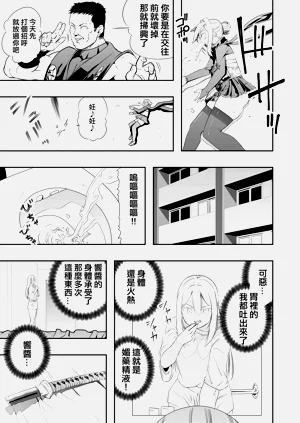 第27頁圖