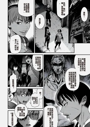 第10頁圖