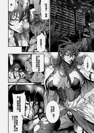 第12頁圖