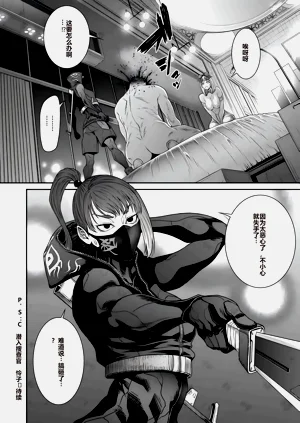 第28頁圖