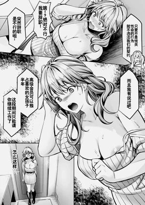 第37頁圖
