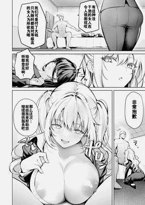 第57頁圖