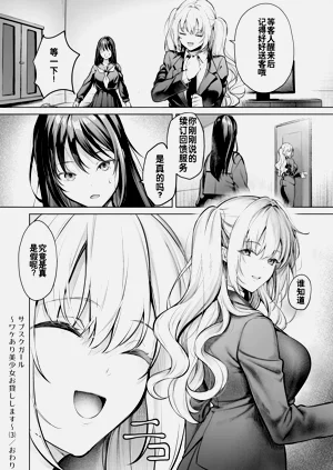 第75頁圖