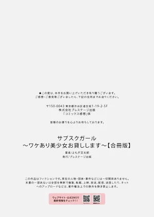 第79頁圖