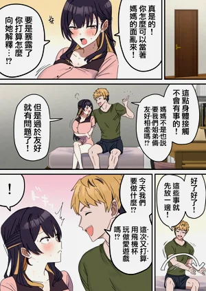第104頁圖