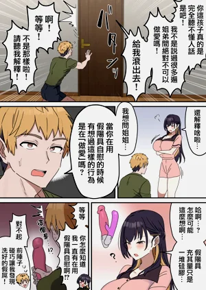 第107頁圖