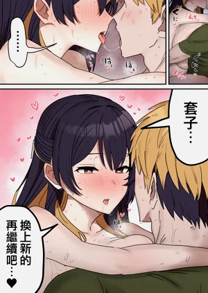 第135頁圖