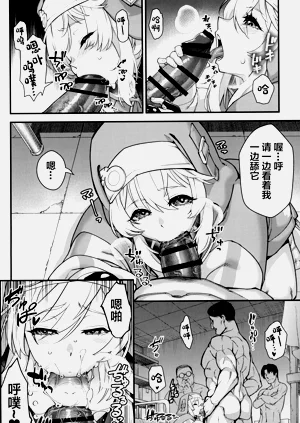 第18頁圖