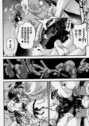 第20頁圖