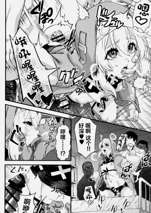 第24頁圖