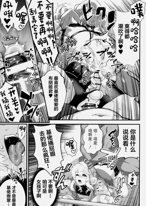 第27頁圖