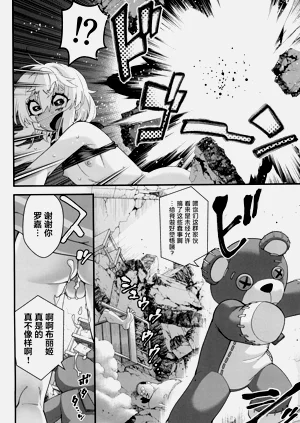 第30頁圖