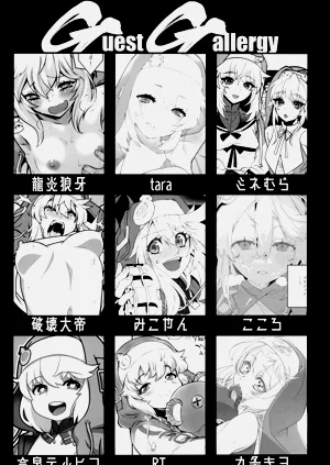 第32頁圖