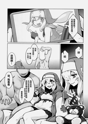 第33頁圖