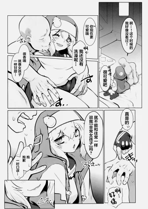 第34頁圖