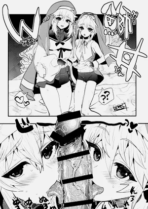 第38頁圖
