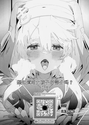 第43頁圖