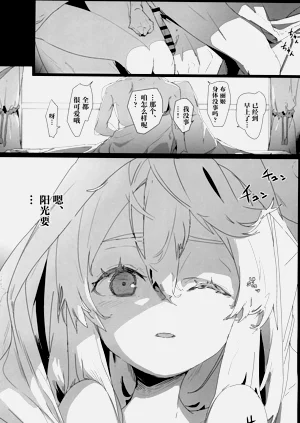 第44頁圖