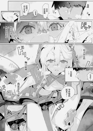 第50頁圖