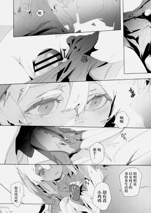第51頁圖