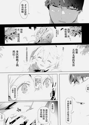 第52頁圖