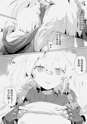 第53頁圖