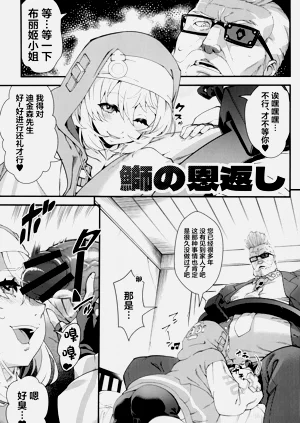 第59頁圖