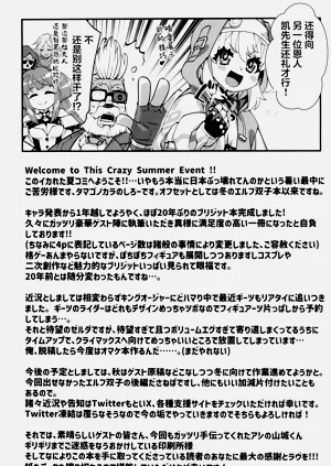 第65頁圖