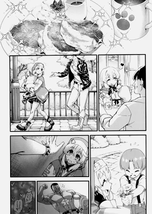 第7頁圖