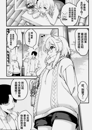 第9頁圖