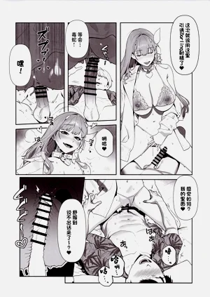 第11頁圖