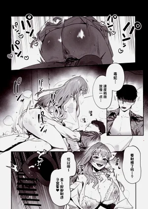 第13頁圖