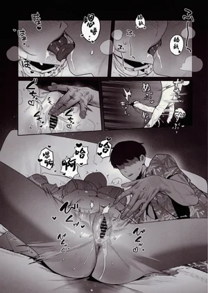 第7頁圖