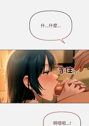 第105頁圖