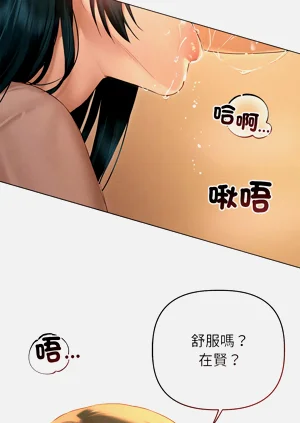 第106頁圖