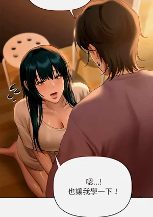 第107頁圖