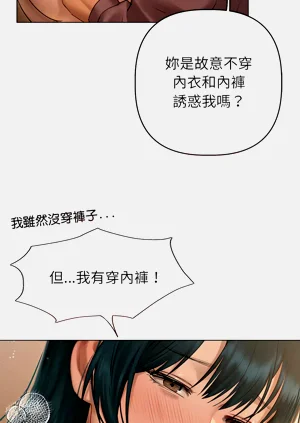 第111頁圖