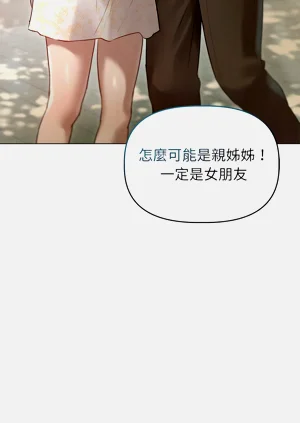 第121頁圖