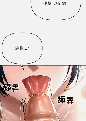 第126頁圖
