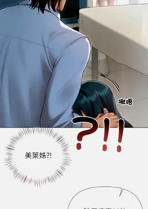 第133頁圖