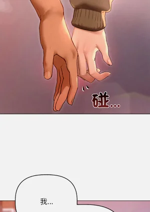第138頁圖