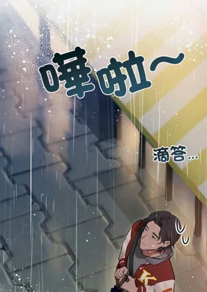 第14頁圖