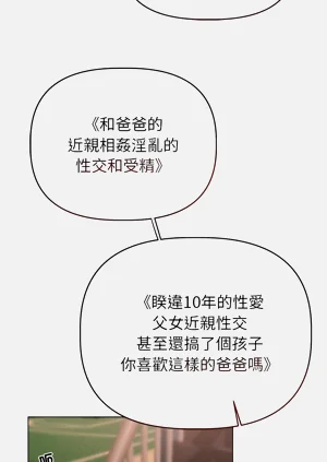 第150頁圖