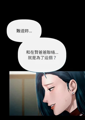 第156頁圖