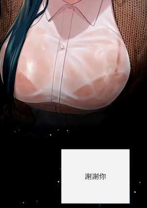 第159頁圖