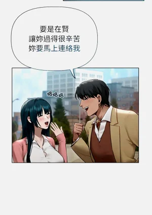 第163頁圖