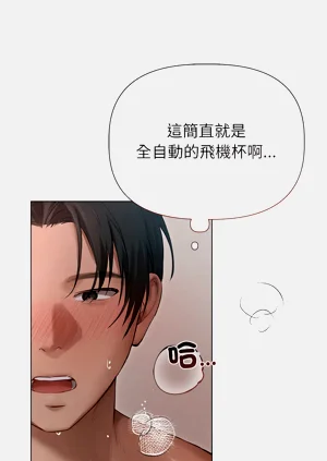 第171頁圖