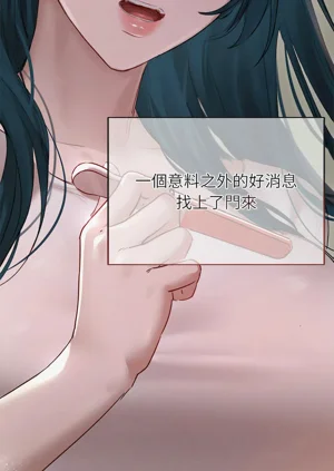 第181頁圖