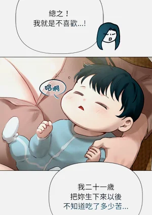 第183頁圖