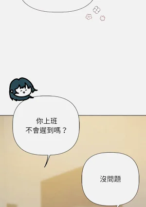 第189頁圖